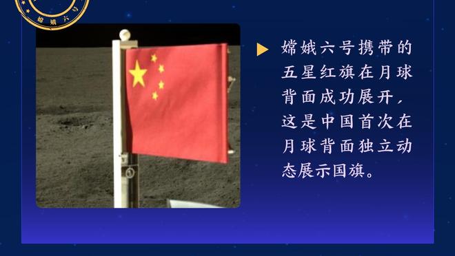 罗马诺：爱德华兹回归利物浦接近完成，敲定细节后将官宣